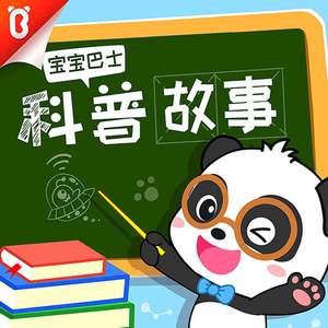 美女扒开腿㊙️男人爽桶视频
