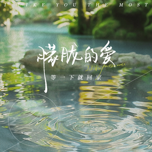 美女扒开腿㊙️男人爽桶视频
