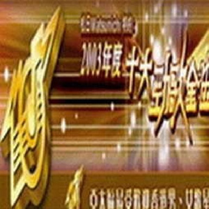 美女扒开腿㊙️男人爽桶视频
