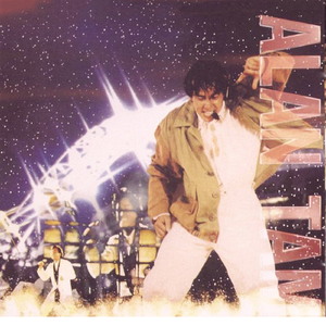 美女扒开腿㊙️男人爽桶视频
