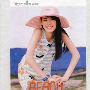 美女扒开腿㊙️男人爽桶视频
