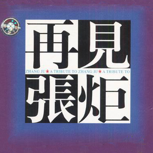 美女扒开腿㊙️男人爽桶视频
